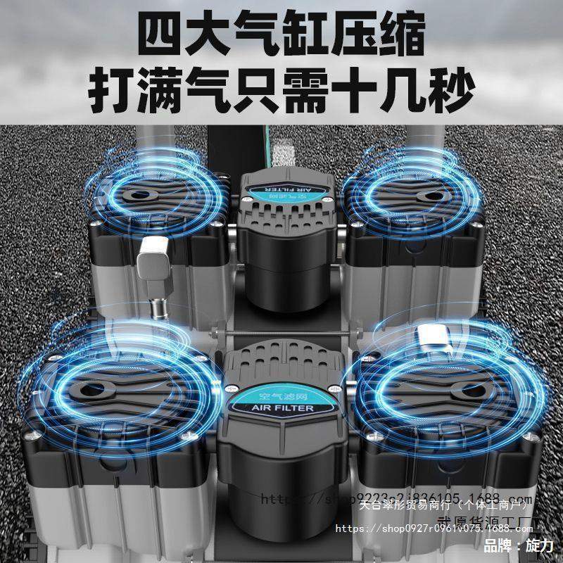 空压机打气泵小型220v大功率无油静音充气高压木工喷漆空气压缩机
