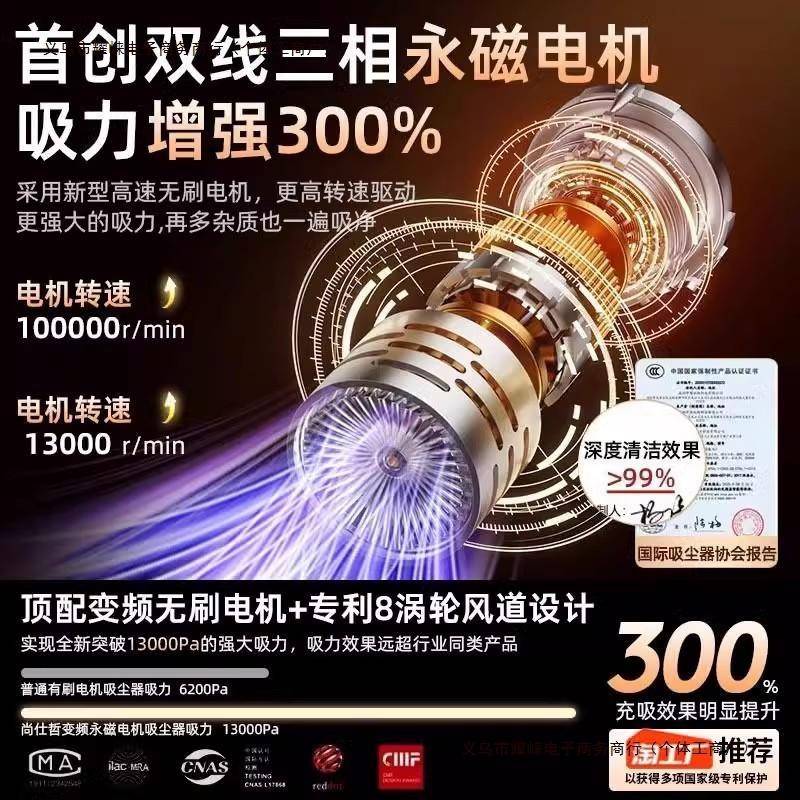 功率小型车载吸尘器车用汽车内德国迷你车大吸力家用无线包邮