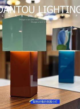 丹麦Pivot充电台灯撞色奶油风便携精致高颜值台灯卧室几何调光灯