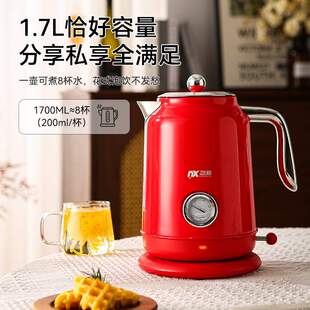 念新复古电热水壶家用烧水壶316不锈钢大容量热水壶水温实时显示