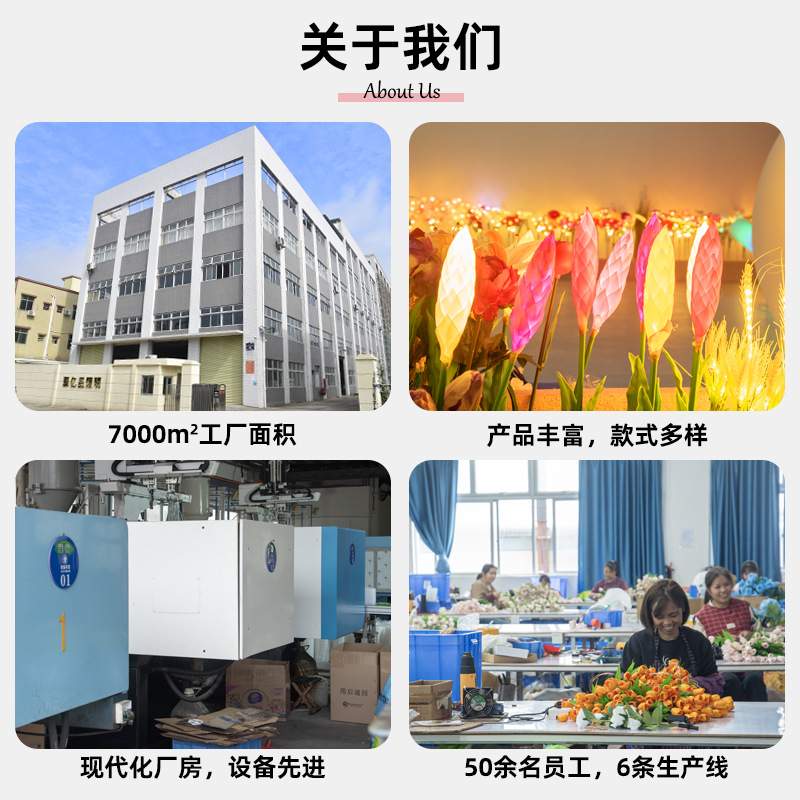 热销一拖三太阳能蘑菇灯别墅庭院草坪灯led户外仿真仿真庭院灯