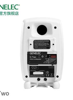 真力（Genelec） G Two G2 G2B 专业级家用HIFI有源音箱 芬兰制造
