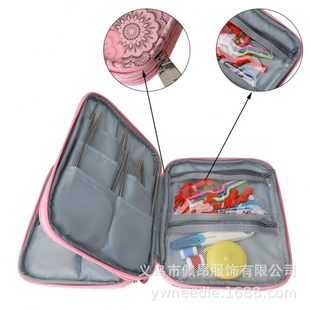 编织环形针套装 新款 粉色收纳包毛线针手工DIY家用全套材料包