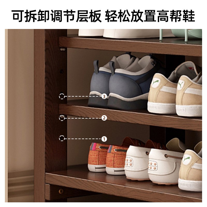 实木鞋架简易家用入户门口坐凳一体入户换鞋凳经济型鞋柜长条凳子