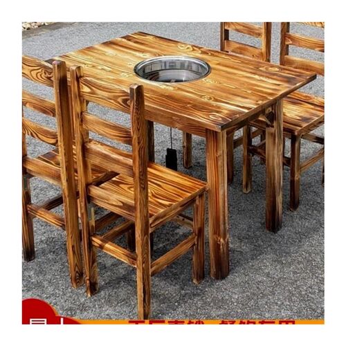 碳化火锅桌子电磁炉一体餐馆用全实木农庄串串饭店桌椅组合商用
