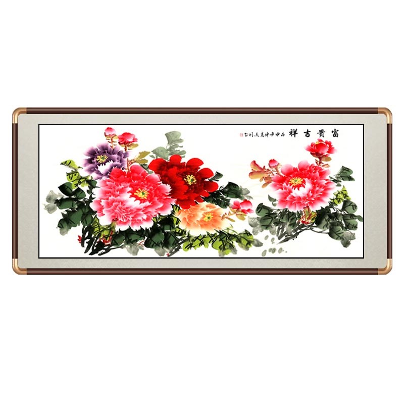国画花开富贵牡丹图中式客厅沙发背景墙壁画餐厅卧室装饰挂画带框