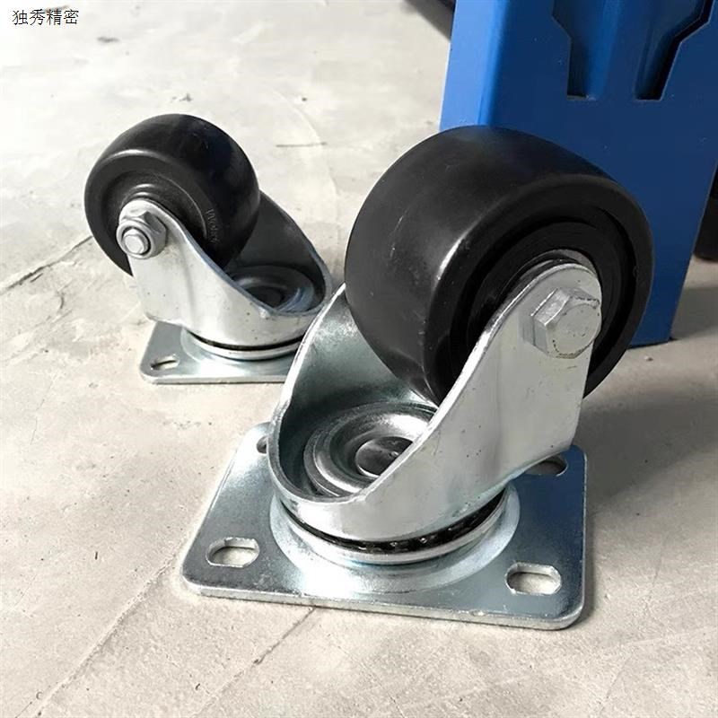 同怡合达16/D75A/01脚轮J-CRB11-D50-NR/D65A/D65/CRA06-D75-NM