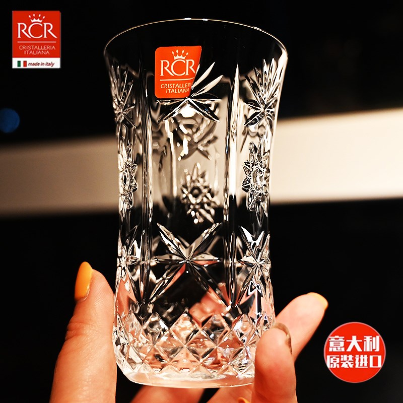 意大利进口RCR水晶玻璃威士忌杯洋酒杯牛奶杯创意茶水杯果汁杯子
