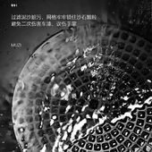 洗车水桶两桶水洗车砂石过滤网洗车桶带盖加厚塑料便携式