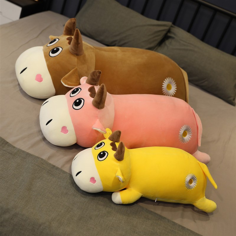 牛牛毛绒玩具可爱枕头趴趴牛公仔奶牛布娃娃玩偶女孩睡觉床上抱枕