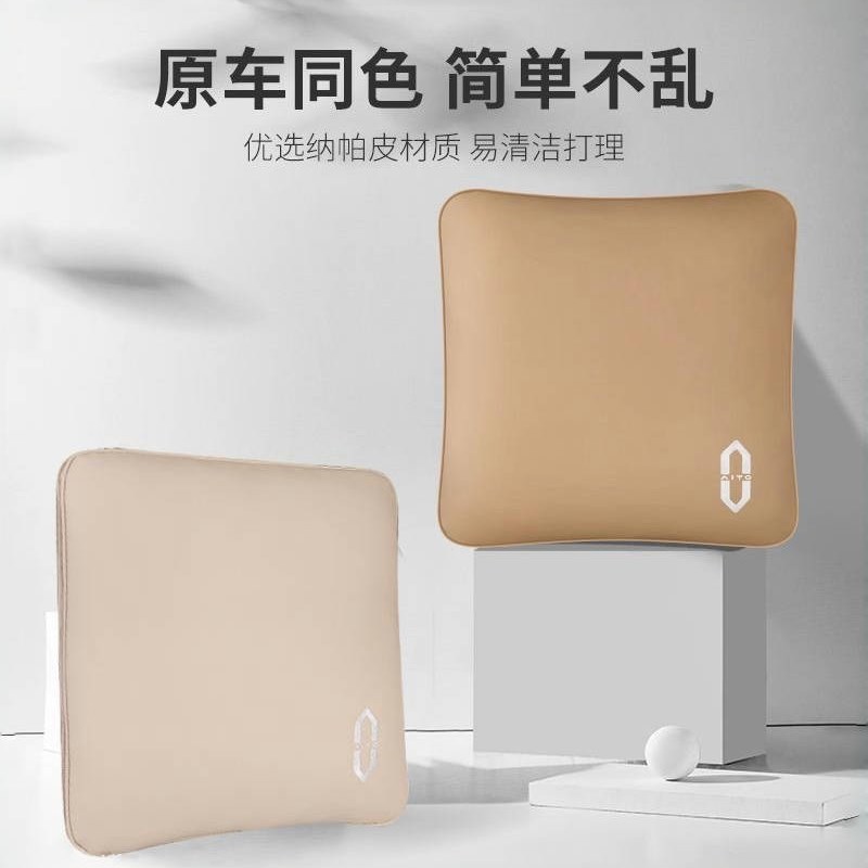 文杰枕被M7M5M9汽车空调被多功能腰垫两用汽车内饰用品配件