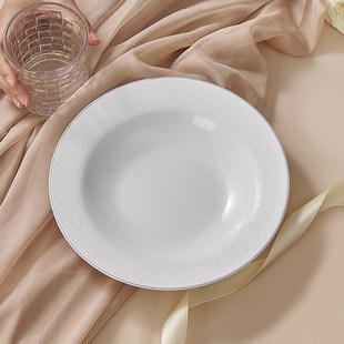 华光国瓷 纯白浮雕骨瓷餐具碗碟套装 菜盘汤盘餐具4只装 尔雅东方