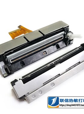 PT72ES精工AB-88K 80MM热敏打印头机芯CAPD347H 精芯JX-3R-06