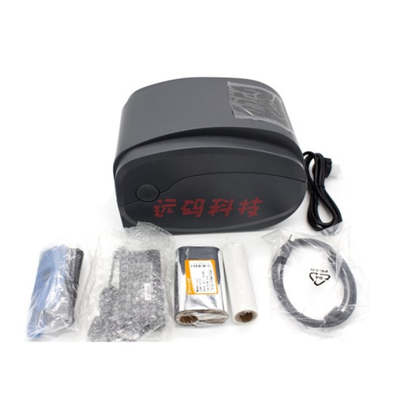 佳博条码打印机GP1524/1134T/9025T碳带不干胶铜版标签贴纸热敏亚