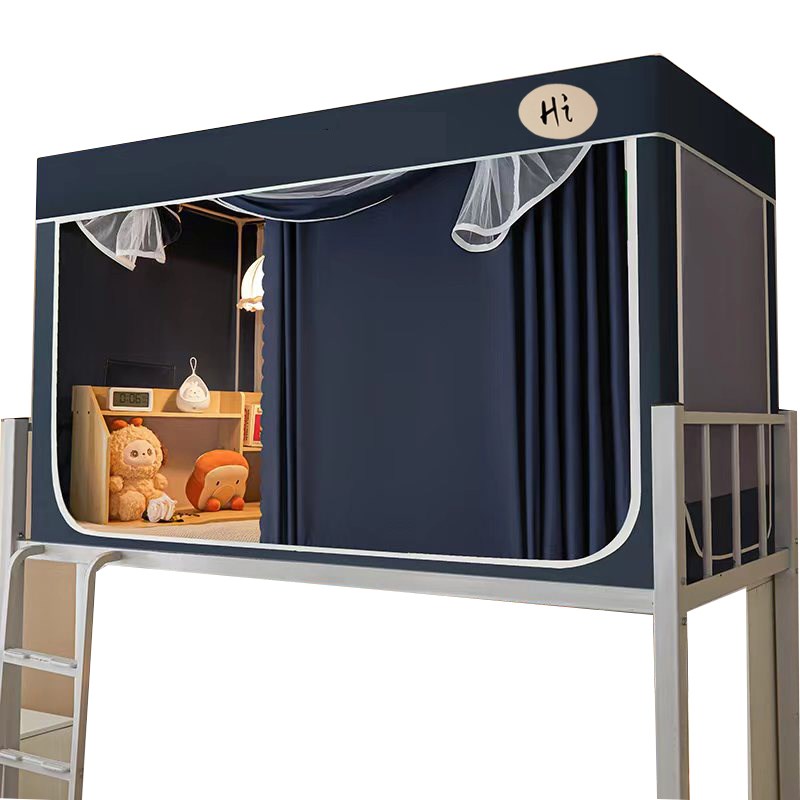 学生宿舍0.9x2.0m强遮光床帘蚊帐一体式加高1.35米伸缩支架上下铺