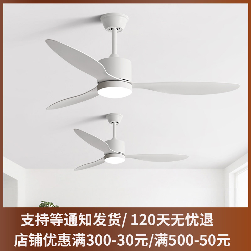 简约风扇灯大风力商业工业餐厅家用吊扇灯客厅卧室2026年新款风扇