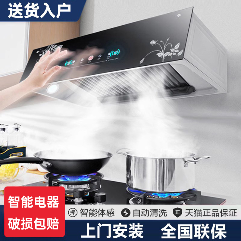 老式出租屋抽油烟机家用厨房大吸力吸油烟机厨房吸油抽风机抽油机