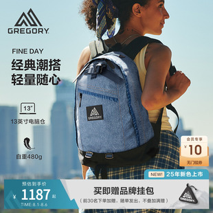 DAY轻便双肩包休闲女士户外旅游出行背包09J Gregory格里高利FINE
