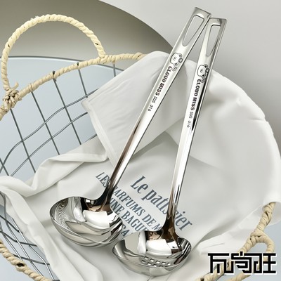 方汤漏勺，吃火锅用这一套就够了