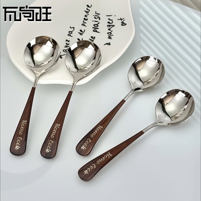 西餐勺好看炸了，勺子界天花板