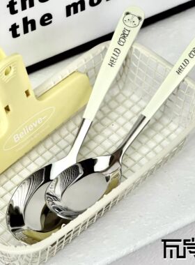 瓦尚旺创意平底勺不锈钢勺子可爱饭勺韩式长柄汤匙干饭勺调羹方勺