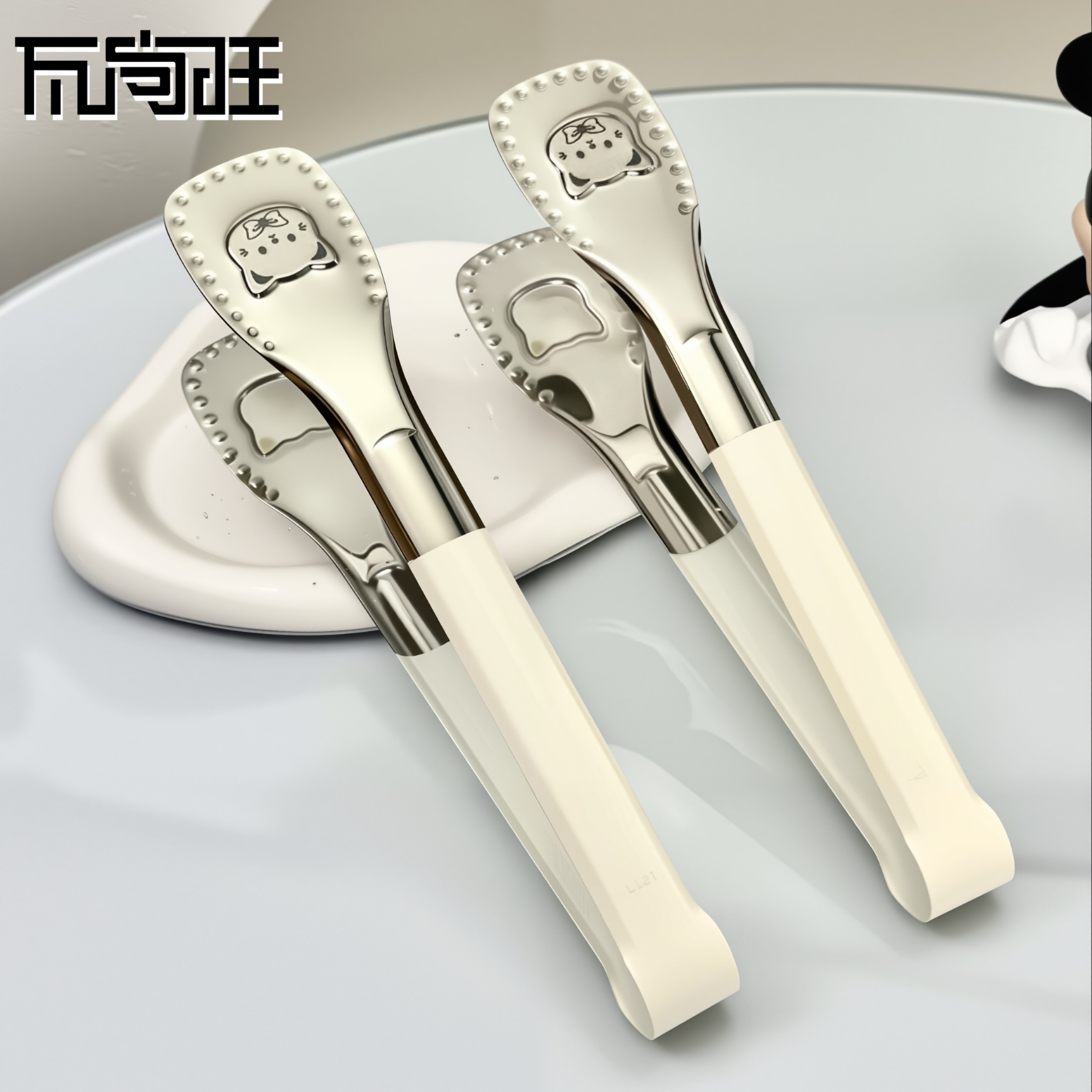 【小红书同款】厨房好物面包夹