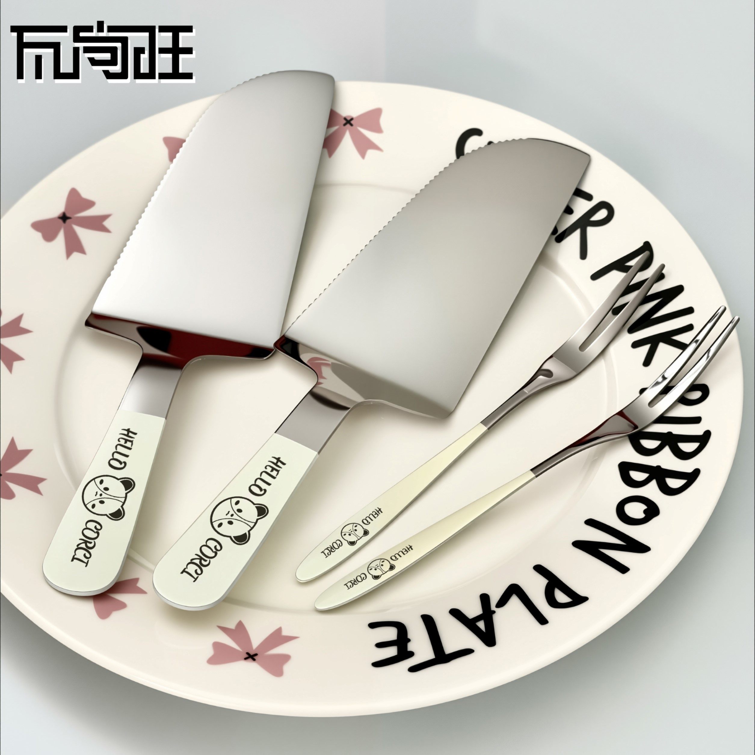 瓦尚旺不锈钢餐具蛋糕酒店生日聚会蛋糕甜品铲刀厨房烘焙面包切刀,厨房/烹饪用具,烹饪工具套装,淘宝优惠券,粉丝福利购,淘宝优惠卷