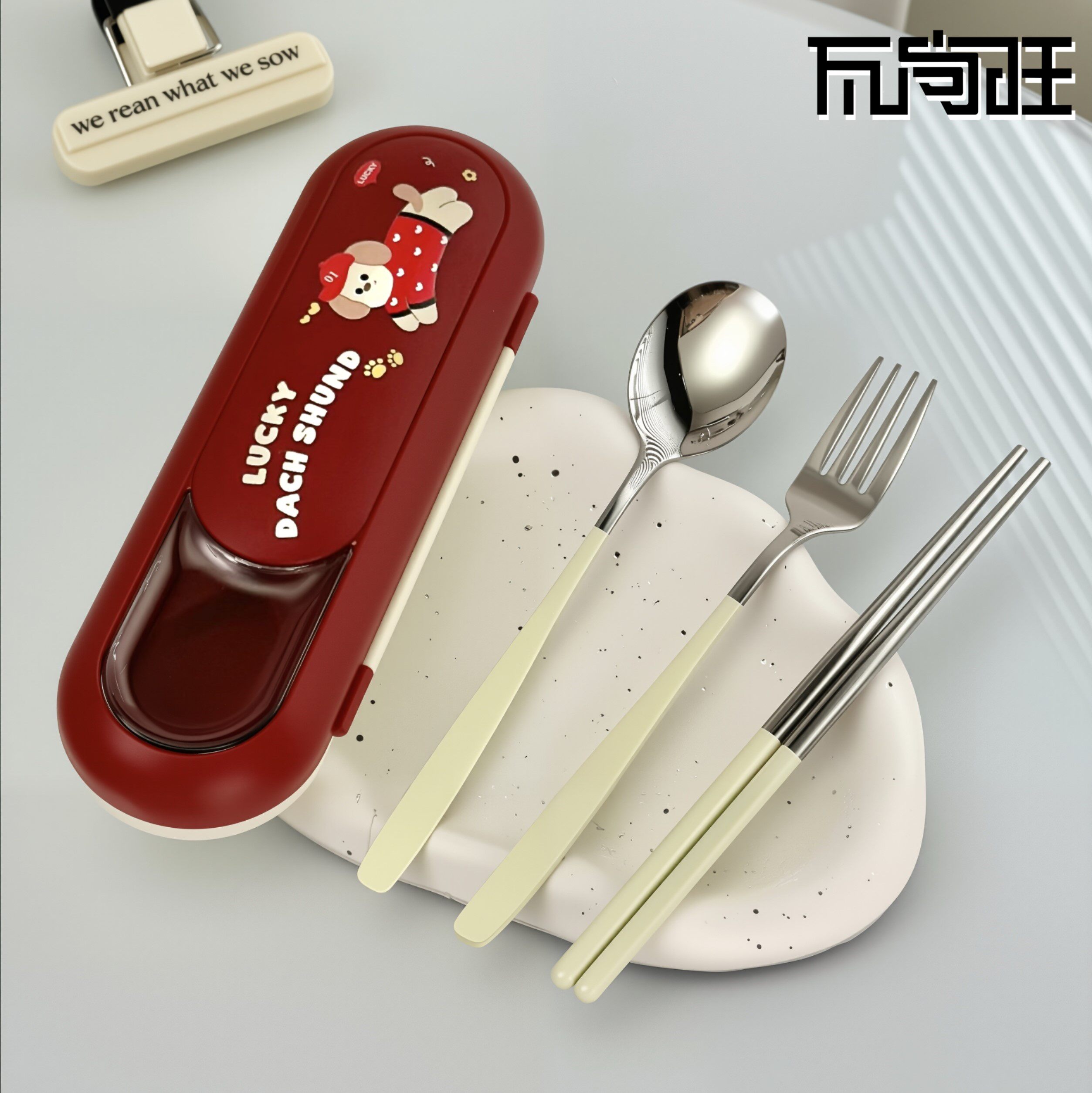 瓦尚旺不锈钢单人勺叉筷卡通便携餐具盒ins风外带上学餐具收纳盒