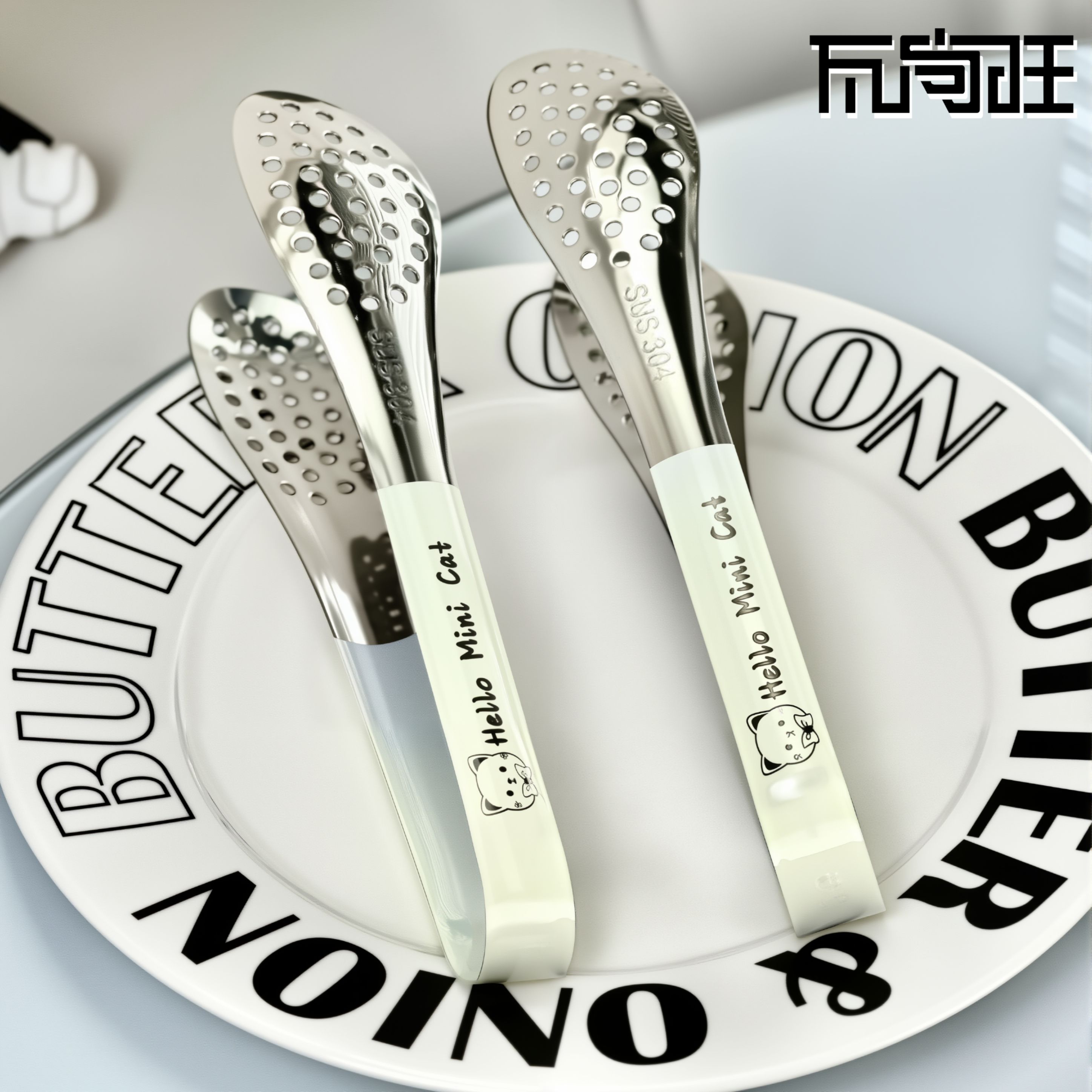 【小红书种草】厨师爱用的烤夹