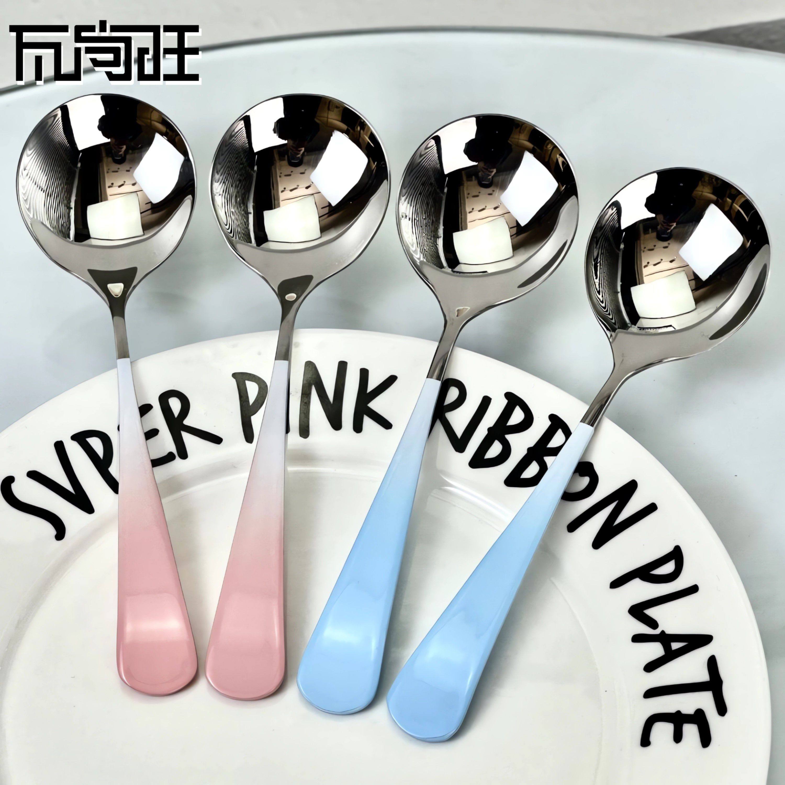 瓦尚旺新款精致西餐勺家居网红勺汤勺食品勺不锈钢勺子高颜值汤勺,餐饮具,西餐勺,淘宝优惠券,粉丝福利购,淘宝优惠卷