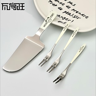 瓦尚旺蛋糕铲水果叉不锈钢餐具蛋糕铲刀聚餐切蛋糕披萨刀铲蛋糕叉