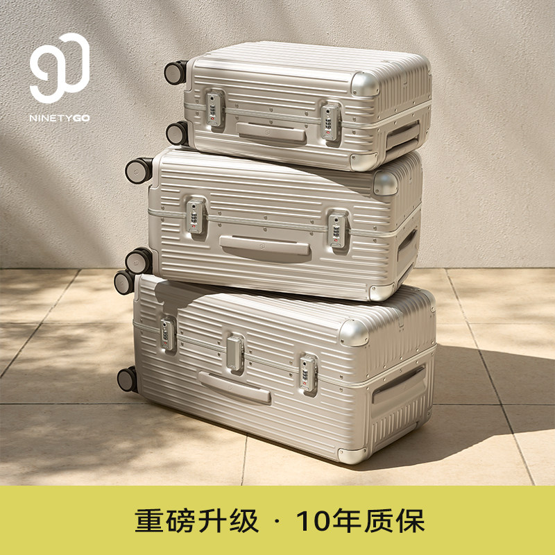 90分铝框行李箱20寸女大容量登机旅行箱24寸拉杆箱时尚坚固耐磨 - 实物图