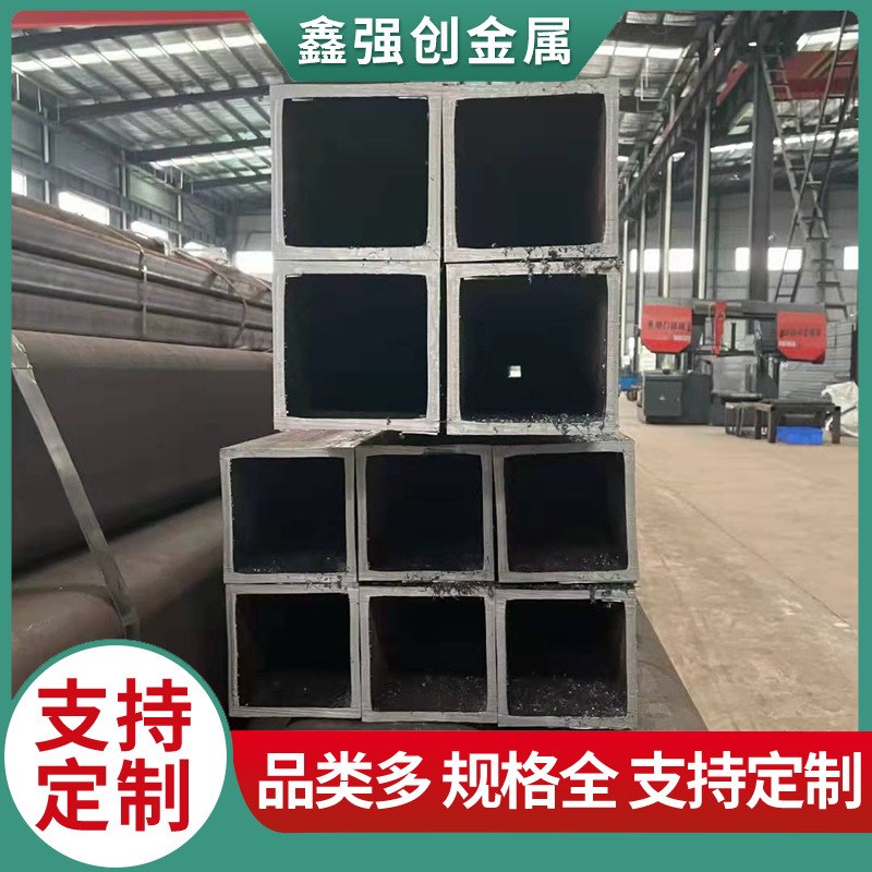 方管 碳钢 厂家销售20号无缝矩形管 大口径厚薄壁方矩管 非标加工