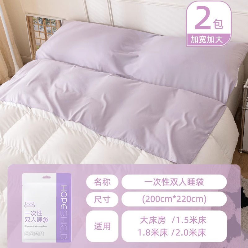 一次性睡袋酒店隔脏加厚旅行单人双人便携式火车卧铺软卧