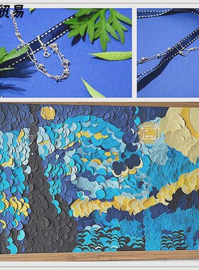 蓝色系厚卡纸 浅蓝 湖蓝 天蓝  深蓝 藏蓝 A2 A3 A4 手工硬纸