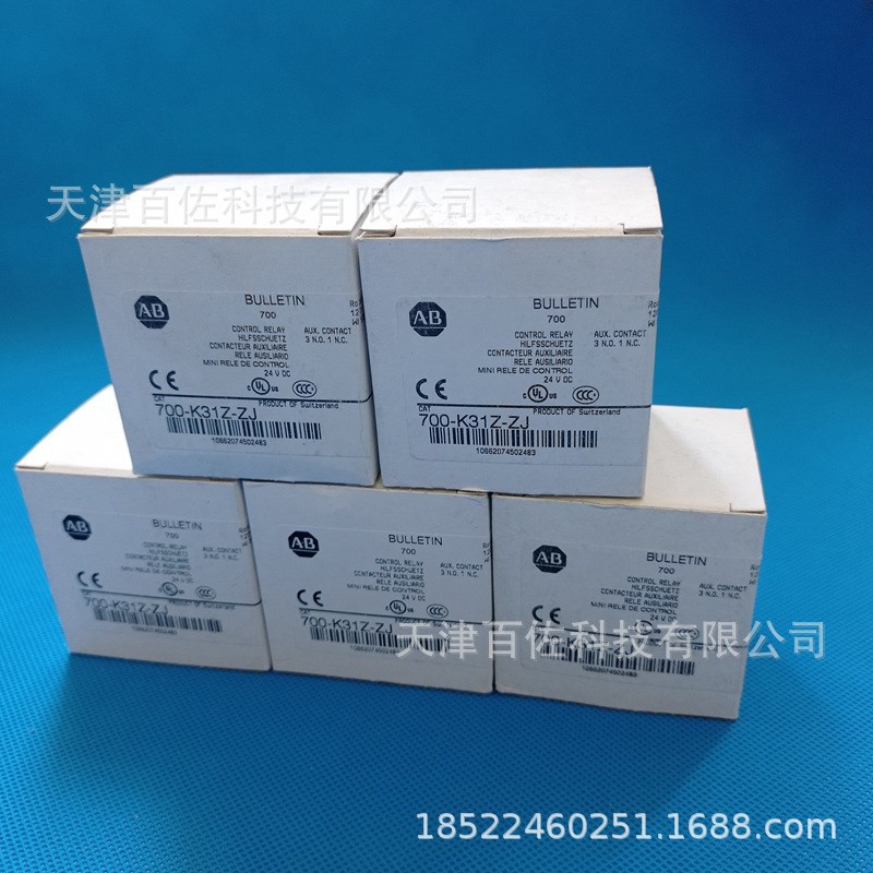 AB 700-K31Z控制继电器Allen-Bradley 700-K31Z-ZJ DC24V继电器