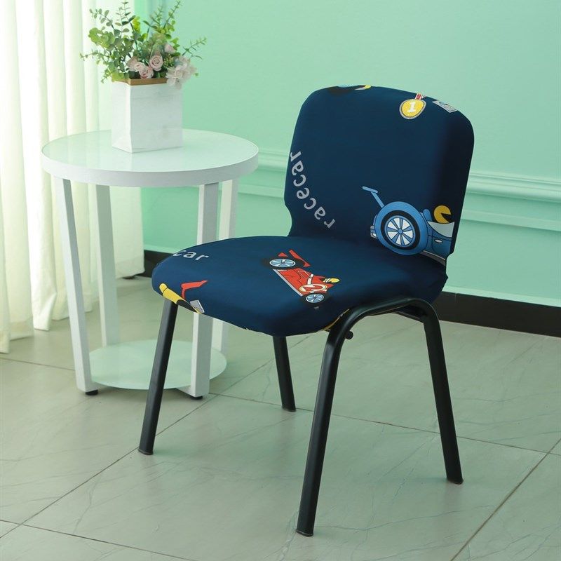 9WOR弹力通用矮靠背椅子套罩学校小板凳坐座保护电脑办公会议,居家日用,家居智能设备,淘宝优惠券,粉丝福利购,淘宝优惠卷