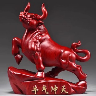 红花梨木雕牛十二生肖木牛运势如虹摆件家居客厅办公装饰开业送礼