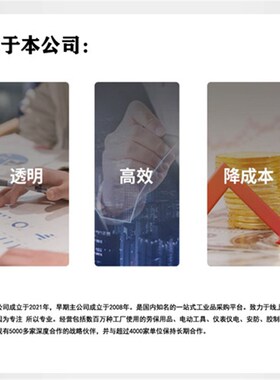 IBC吨桶ZKH/震坤行1000L-W-M1.211.15m白色灌装口敞口密封盖