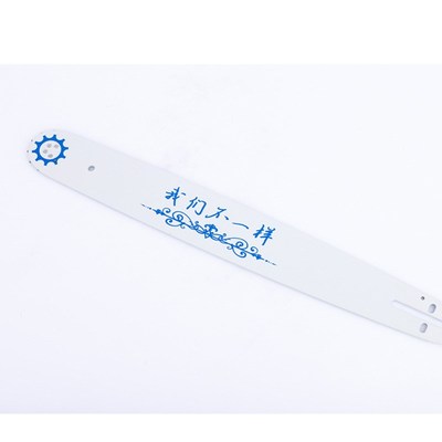 供应 油锯导板20寸18寸12寸 链条板导板16 锯板 电锯配件导板