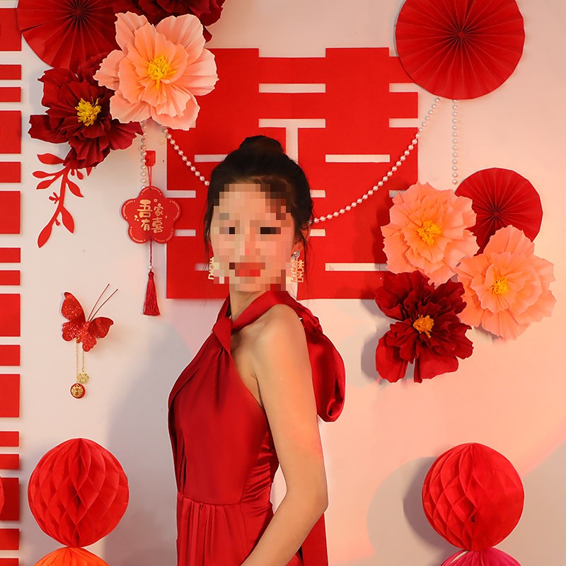 婚房布置套装结婚喜字贴女方出嫁房间新房卧室实用床头装饰大喜字