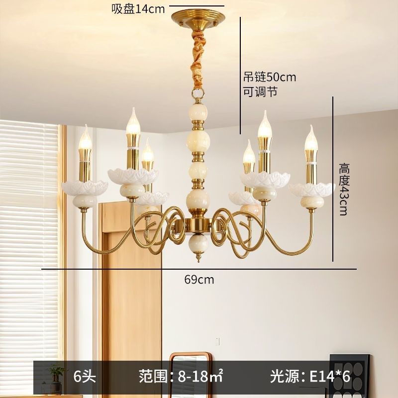 法式田园吊灯美式卧室灯客厅主灯意式轻奢欧式宫廷灯复古风怀旧风,家装灯饰光源,客厅吊灯,淘宝优惠券,粉丝福利购,淘宝优惠卷