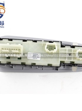 适用东风标致308S新408升降器开关面板98074269PT开关安装板 直销