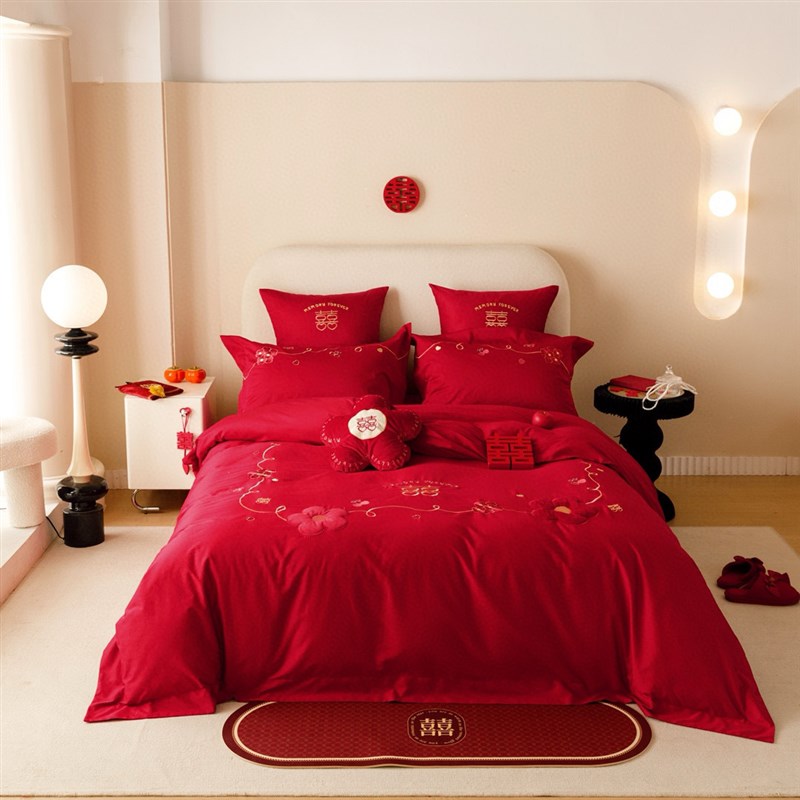简约韩式婚庆120S贡缎长绒棉四件套刺绣大红结婚被套床上用品陪嫁