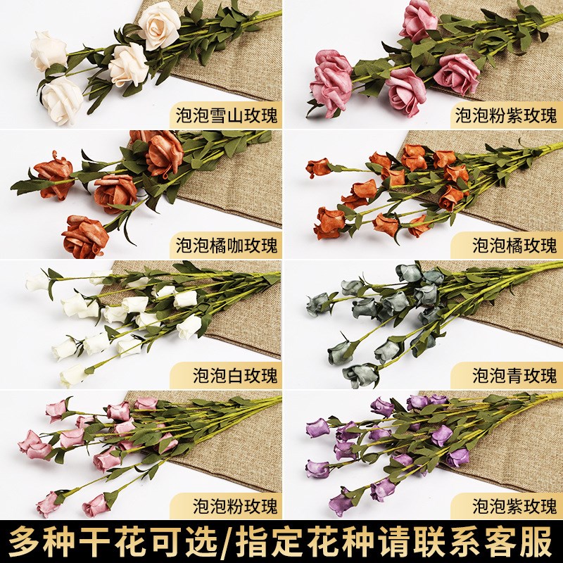 亚克力门牌家用门牌号酒店标识牌轻奢号码牌创意插花入户门牌