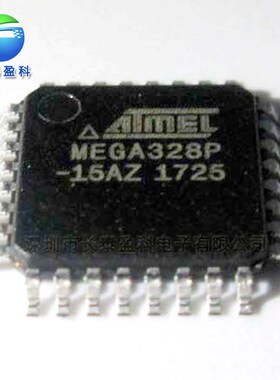 ATMEGA169V-16AU QFP64 单片机 微控制器 ATMEGA169V【全新原装】