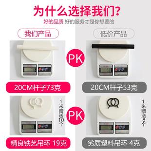 5ZW窗帘杆单杆双杆罗马杆子简约黑色打孔窗帘轨道导轨窗帘架