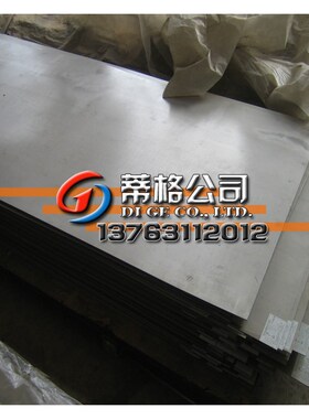 现货4J42玻封合金 4j42镍铁合金棒 4j42可伐合金棒 4j42光棒