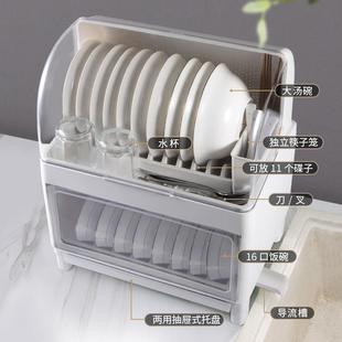碗柜家用厨房多功能透气放碗筷收纳箱带盖双层餐具菜盘沥水置物架