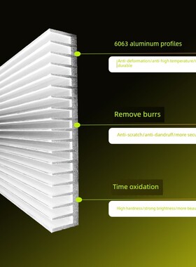 散热片铝材大功率散热器 宽141.3*25高mm铝合金散热板可定制加工